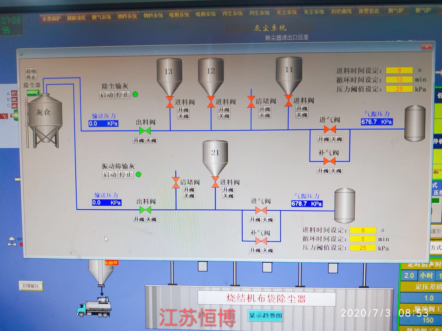 k1体育